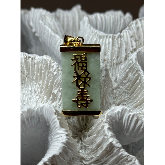 925 Sterling Silver Gold Plated Jadeite Pendant Length 1.5 Inch