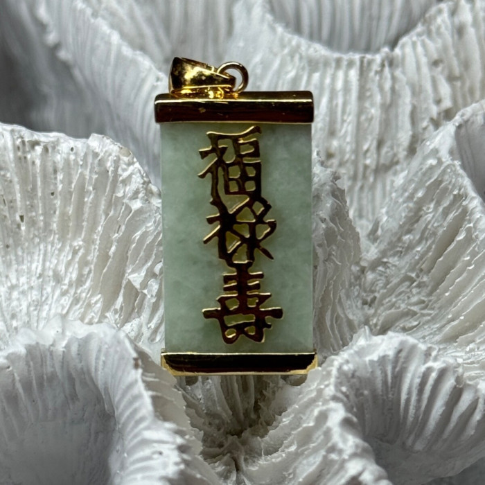 925 Sterling Silver Gold Plated Jadeite Pendant Length 1.5 Inch
