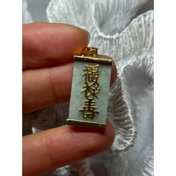 925 Sterling Silver Gold Plated Jadeite Pendant Length 1.5 Inch