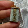 925 Sterling Silver Gold Plated Jadeite Pendant Length 1.5 Inch