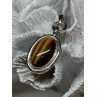 925 STERLING SILVER AMBER PENDANT LENGTH 2.5 Inch