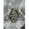 925 Sterling Silver Diamond Pendant Length 1.3 Inch