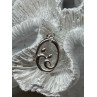 925 Sterling Silver Diamond Pendant Length 1.3 Inch
