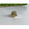 Vintage 925 Sterling Silver Agate Ring Size 5.5