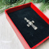925 Sterling Silver Cross Pendant