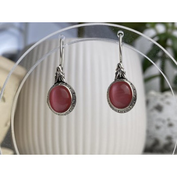 Vintage 925 Sterling Silver Agate Earrings