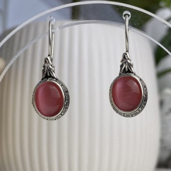 Vintage 925 Sterling Silver Agate Earrings