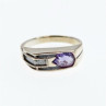 925 Sterling Silver Tourmaline Ring Size 8