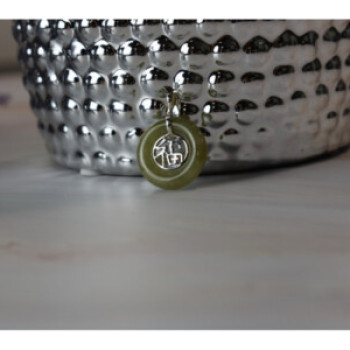 925 Sterling Silver Jadeite Pendant