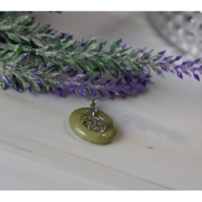925 Sterling Silver Jadeite Pendant