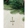 925 Sterling Silver Gold Plated Blue CZ Cross Pendant